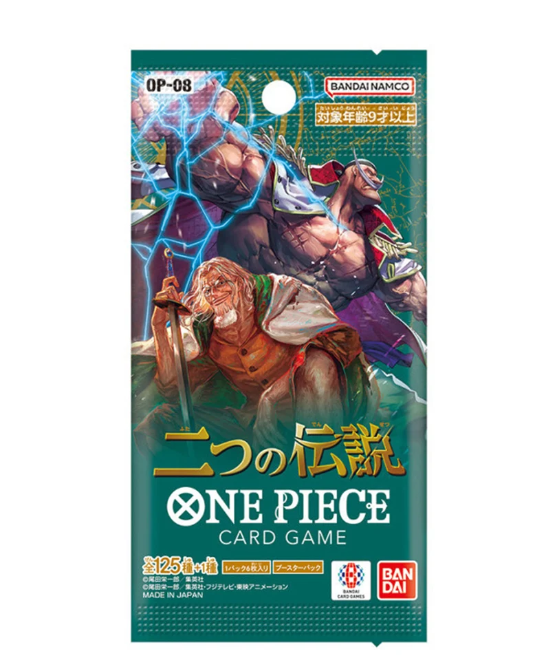 One Piece Card Game - Booster Pack - Two Legends OP-08 JAP