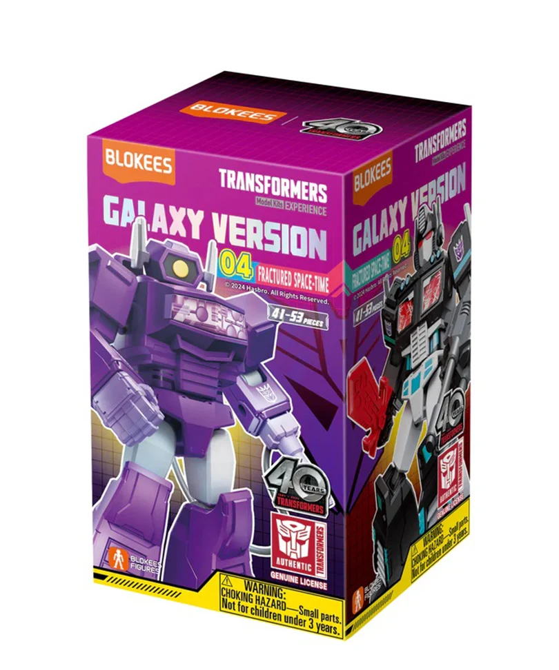 Transformers Blokees Plastic Model Kit Galaxy Version 04 Fractored Space-Time - Blind Box