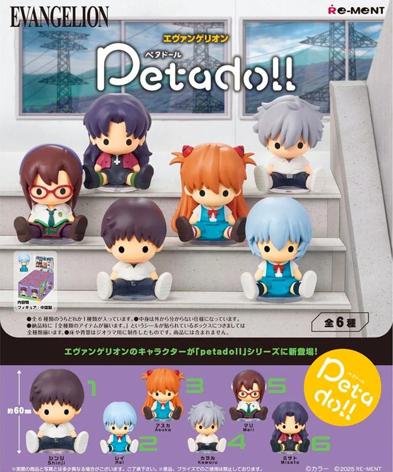 Evangelion: Petadoll Mini Figures - Blind Box - immagine 3