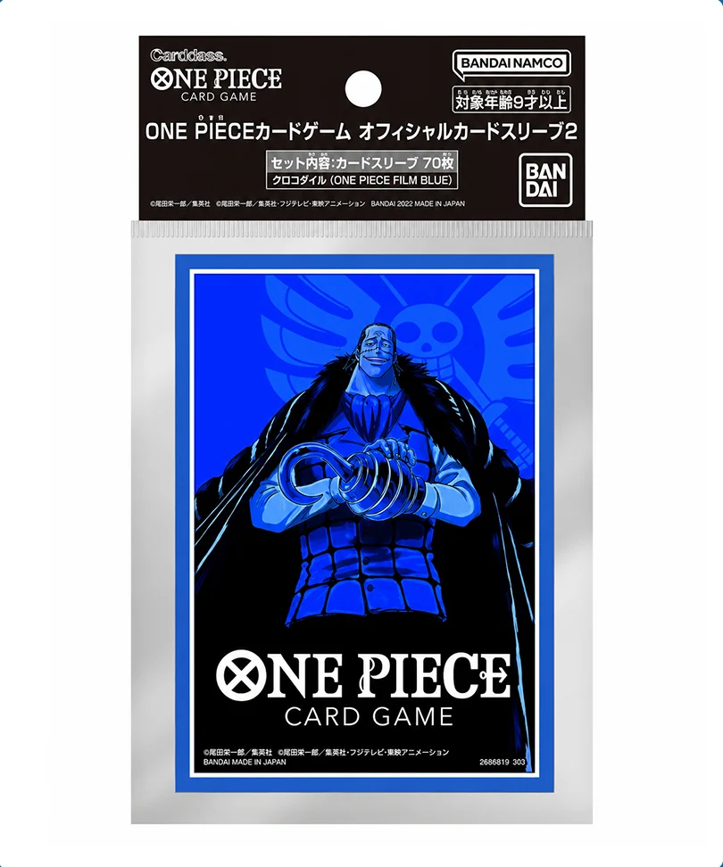 One Piece Card Game - Sleeves - Crocodile 70 Pz.