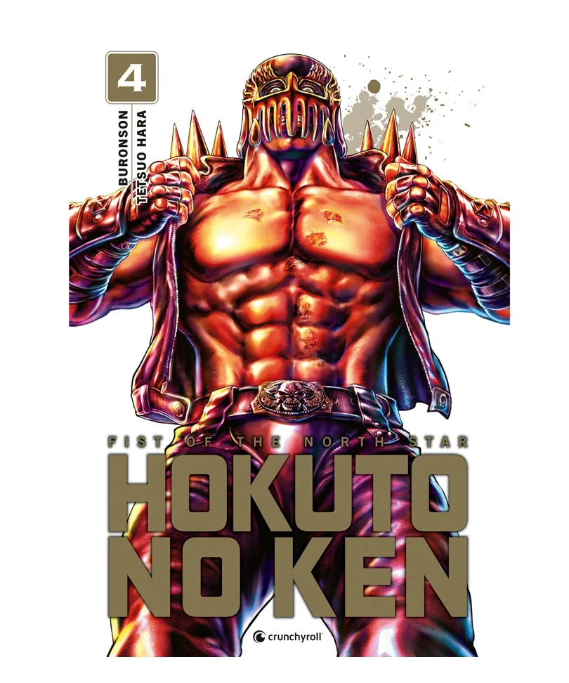 Hokuto No Ken Extreme Edition #04