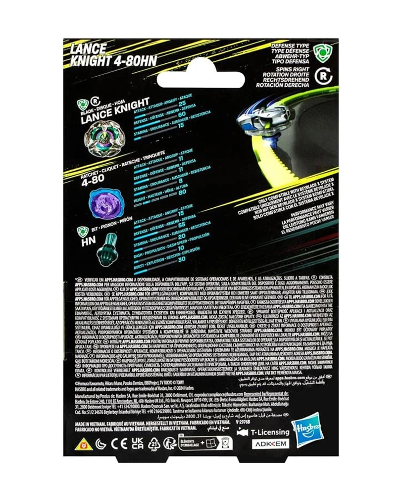 Beyblade X - Starter Pack: Lance Knight 4-80HN - immagine 3
