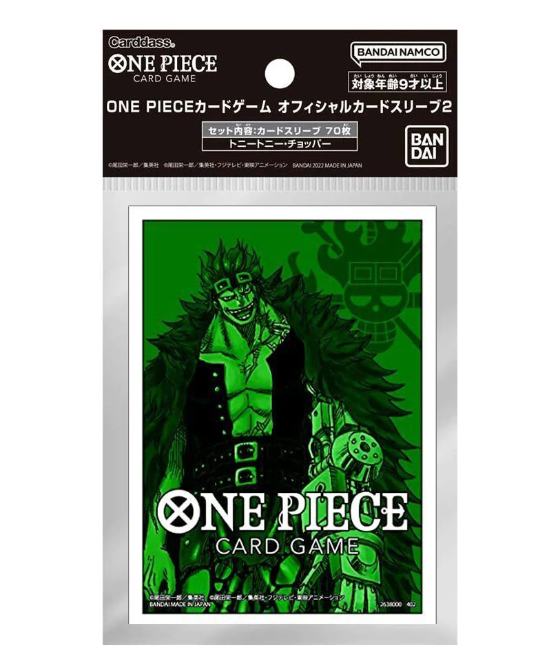 One Piece Card Game - Sleeves - Eustass Kid 70 Pz.