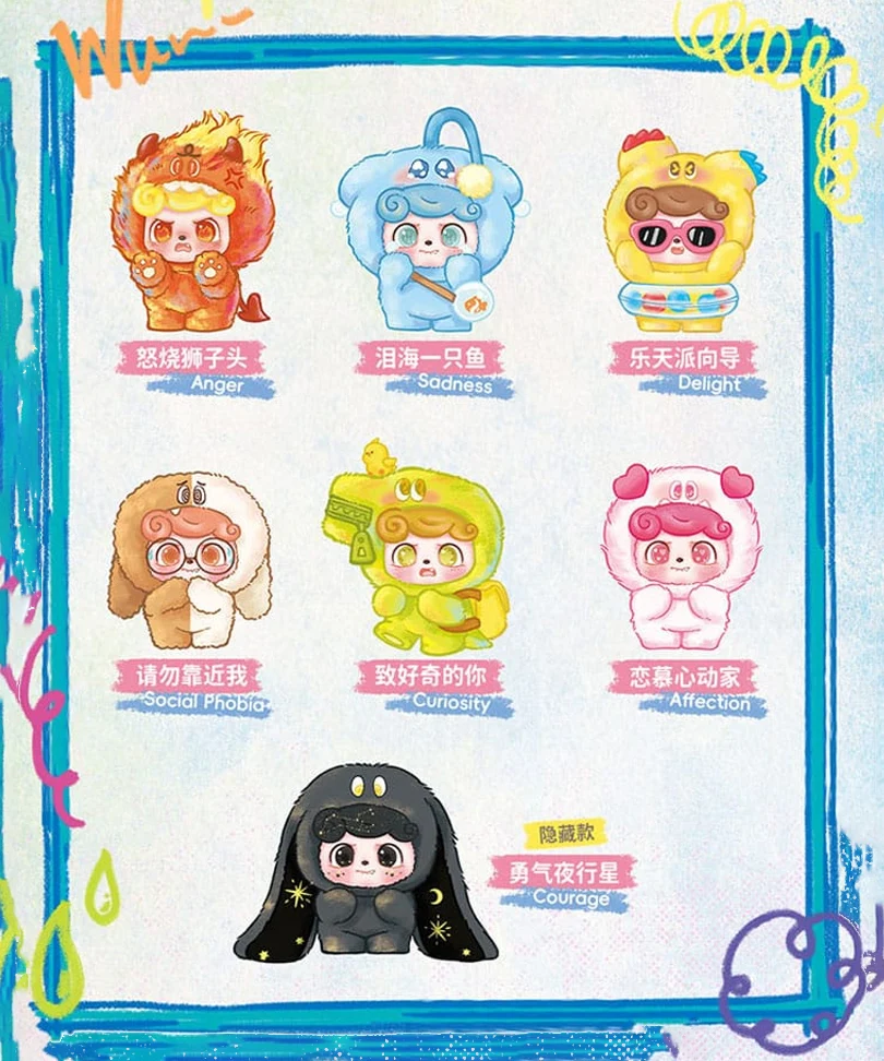 QKid: Emotional Hairy Monsters Series - Blind Box (12/14 cm) - immagine 2