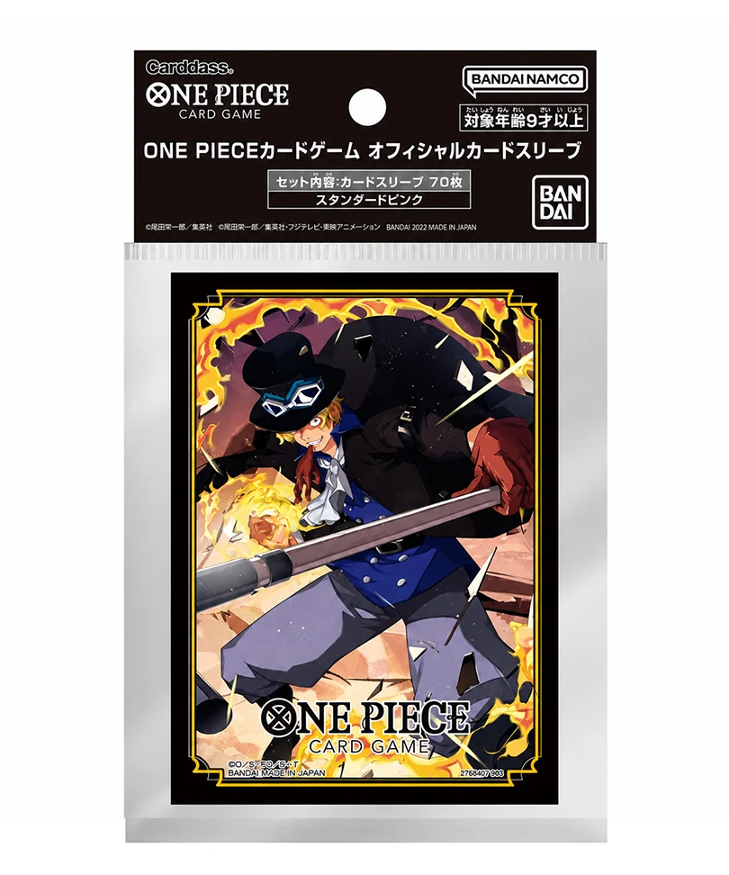 One Piece Card Game - Sleeves - Sabo Vol.2 70 Pz.