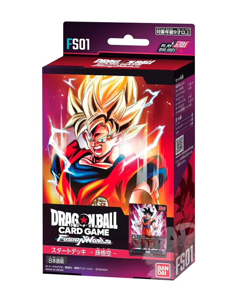 Dragon Ball Super Card Game Fusion World - Starter Deck FS-01 ENG - Super Saiyan Goku