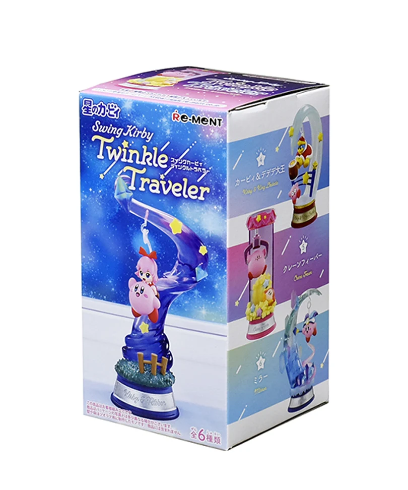 Swing Kirby: Twinkle Traveler Mini Figures - Blind Box