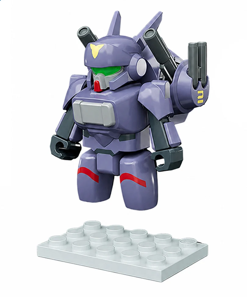 Metal Armor Dragonar - Dragonar-2 - Brickroid Mini Figure - immagine 2