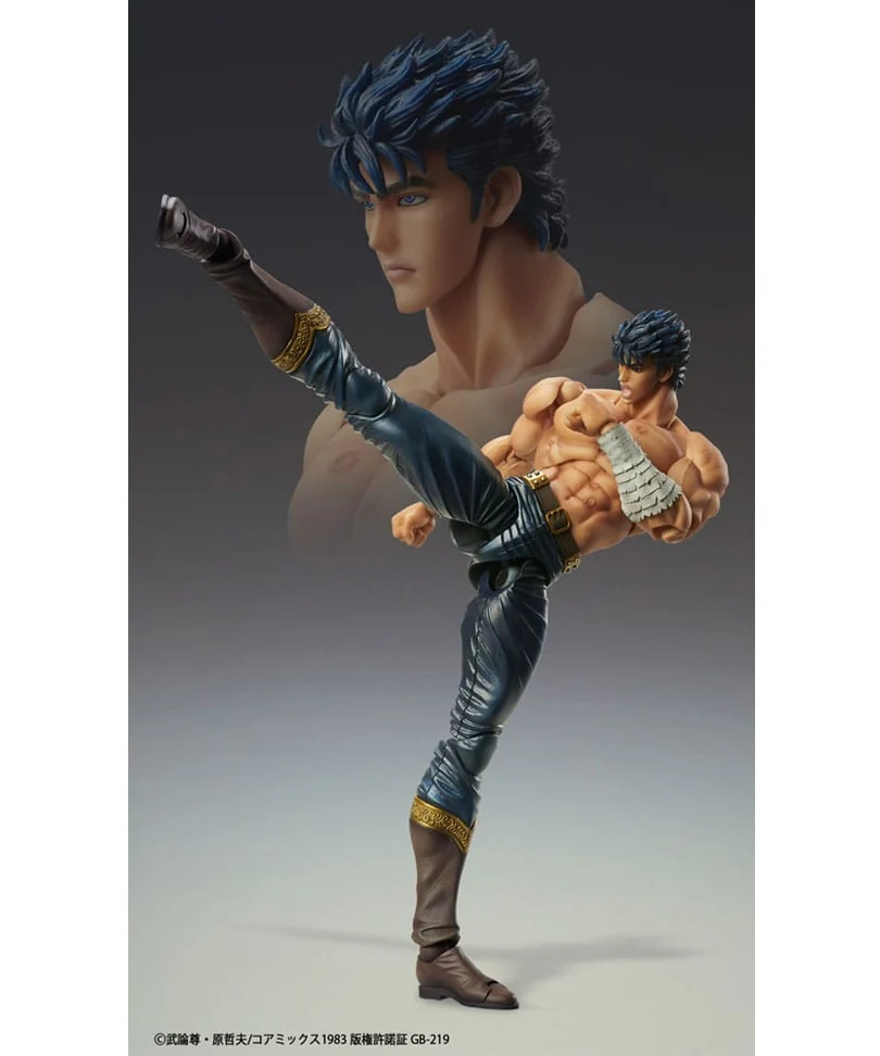 Fist of the North Star: Chozokado Kenshiro Muso Tensei - Action Figure 18 cm - immagine 2