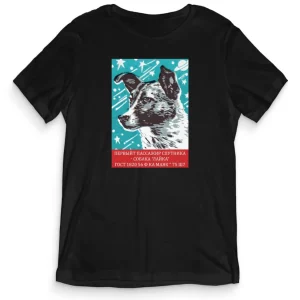 TeesBlitz Collection T-Shirt maglia Laika Timeless Space SPACE003 TeesBlitz Collection T-Shirt maglia Laika Timeless Space SPACE003