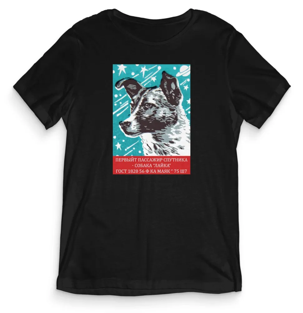 TeesBlitz Collection T-Shirt maglia Laika Timeless Space SPACE003