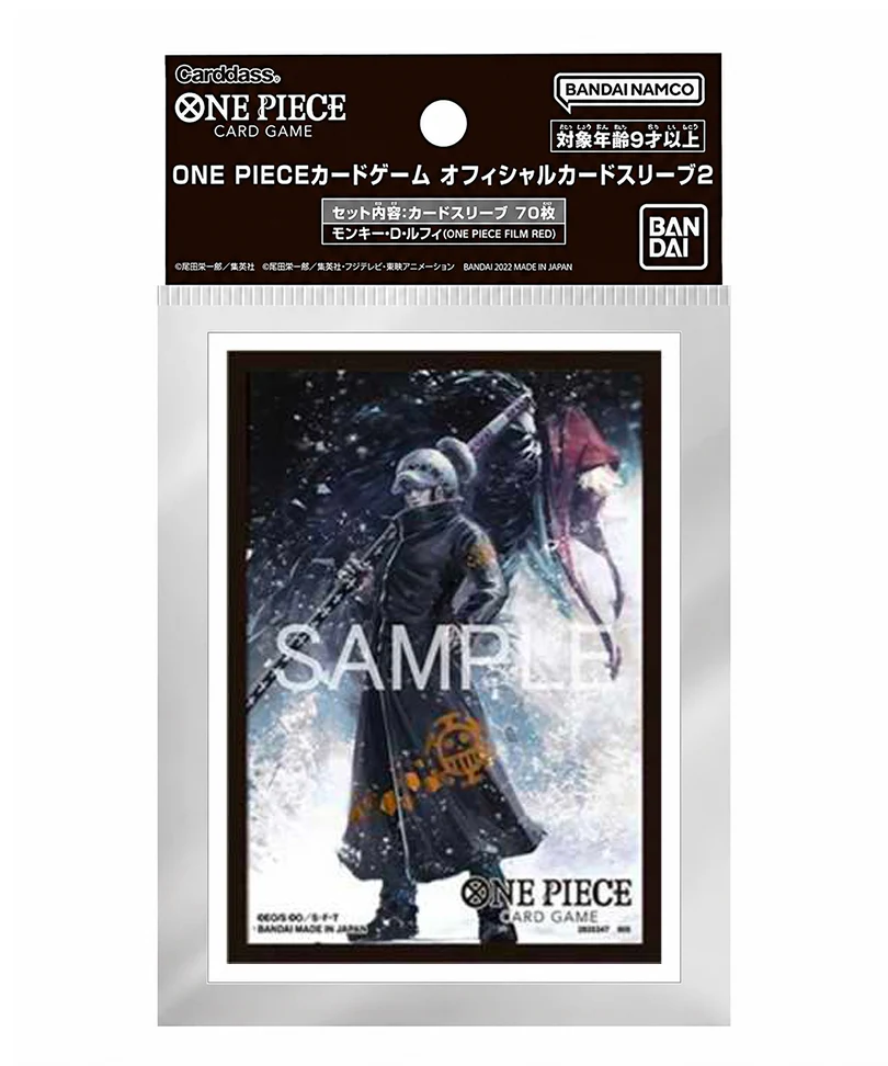 One Piece Card Game - Sleeves - Trafalgar Law 70 Pz.