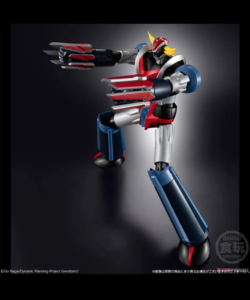 Goldrake U - Model Kit - immagine 2