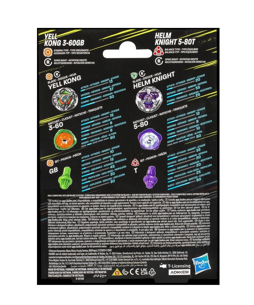 Beyblade X - Dual Pack: Yell Kong 3-60GB e Helm Knight 5-80T - immagine 3