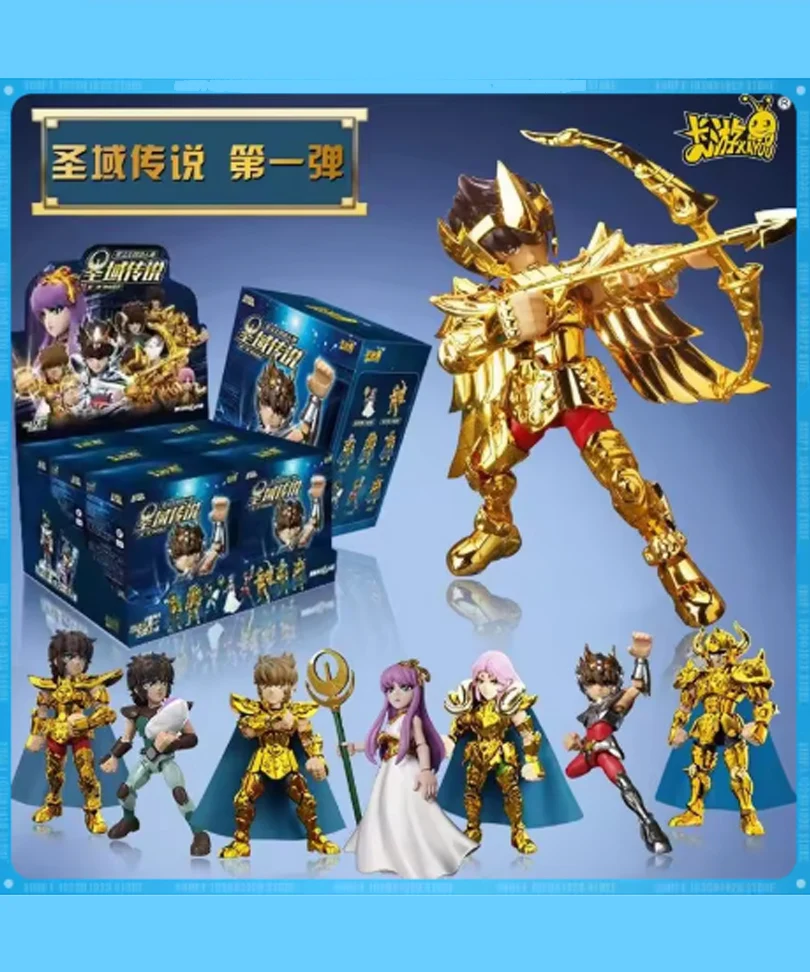 Saint Seiya Kayou Plastic Model Kit (Series 1) - Blind Box