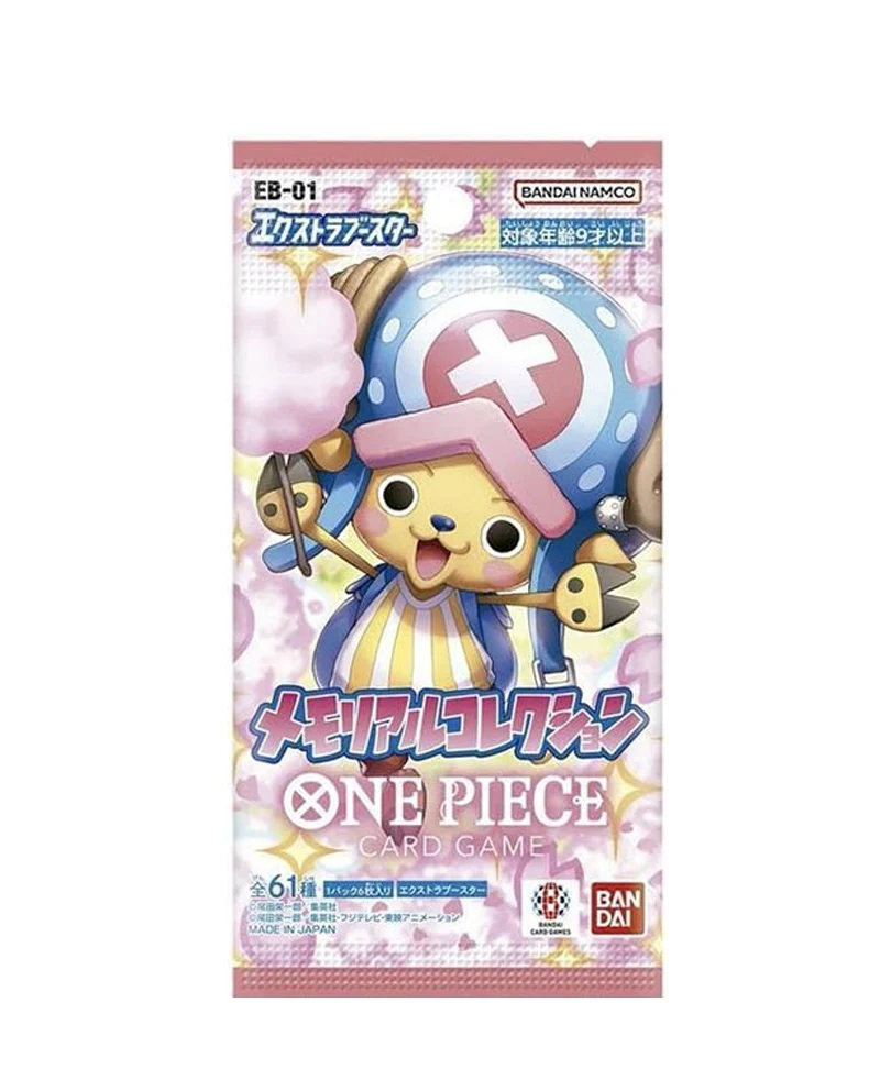 One Piece Card Game - Booster Pack - Memorial Collection EB-01 JAP