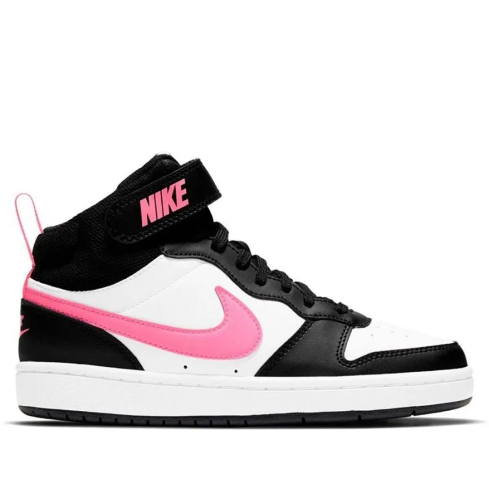 Nike Scarpe Junior Gs Court Borought Mid2 Nike Scarpe Junior Gs Court Borought Mid2