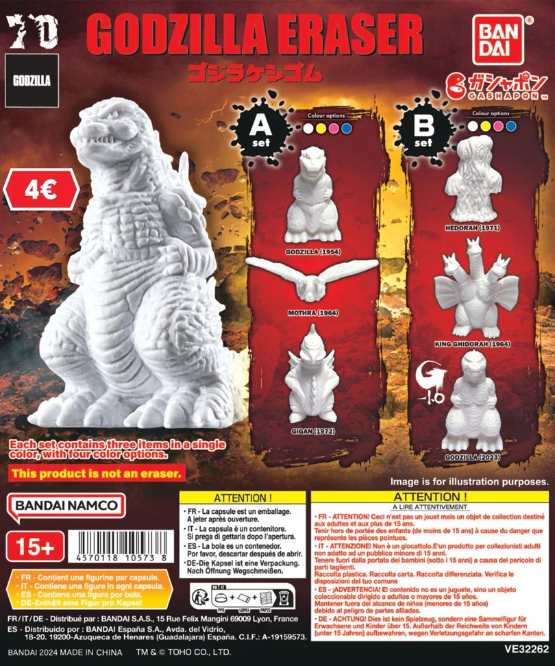 Godzilla Gashapon Capsule - Eraser - immagine 2
