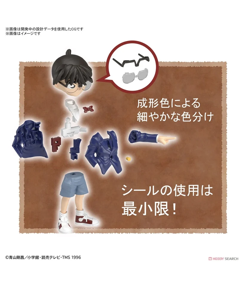 Detective Conan - Model Kit Bandai - immagine 3