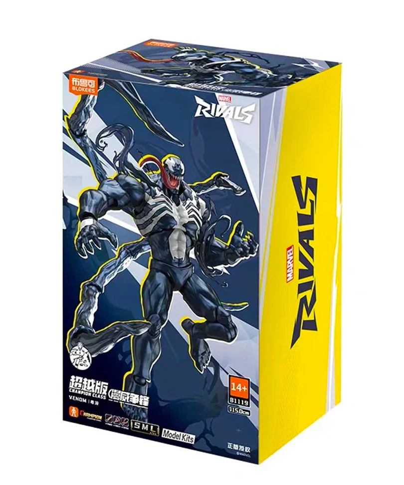 Marvel Rivals Blokees Plastic Model Kit Champion Class 07 Venom