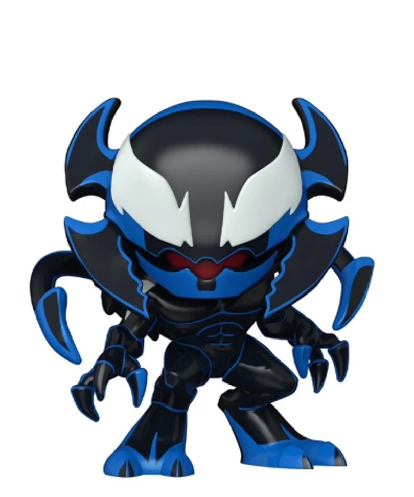 Alien Monster (6-Inch)