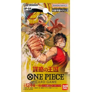 One Piece Card Game – Booster Pack – Kingdom of Intrigue OP-04 JAP One Piece Card Game – Booster Pack – Kingdom of Intrigue OP-04 JAP