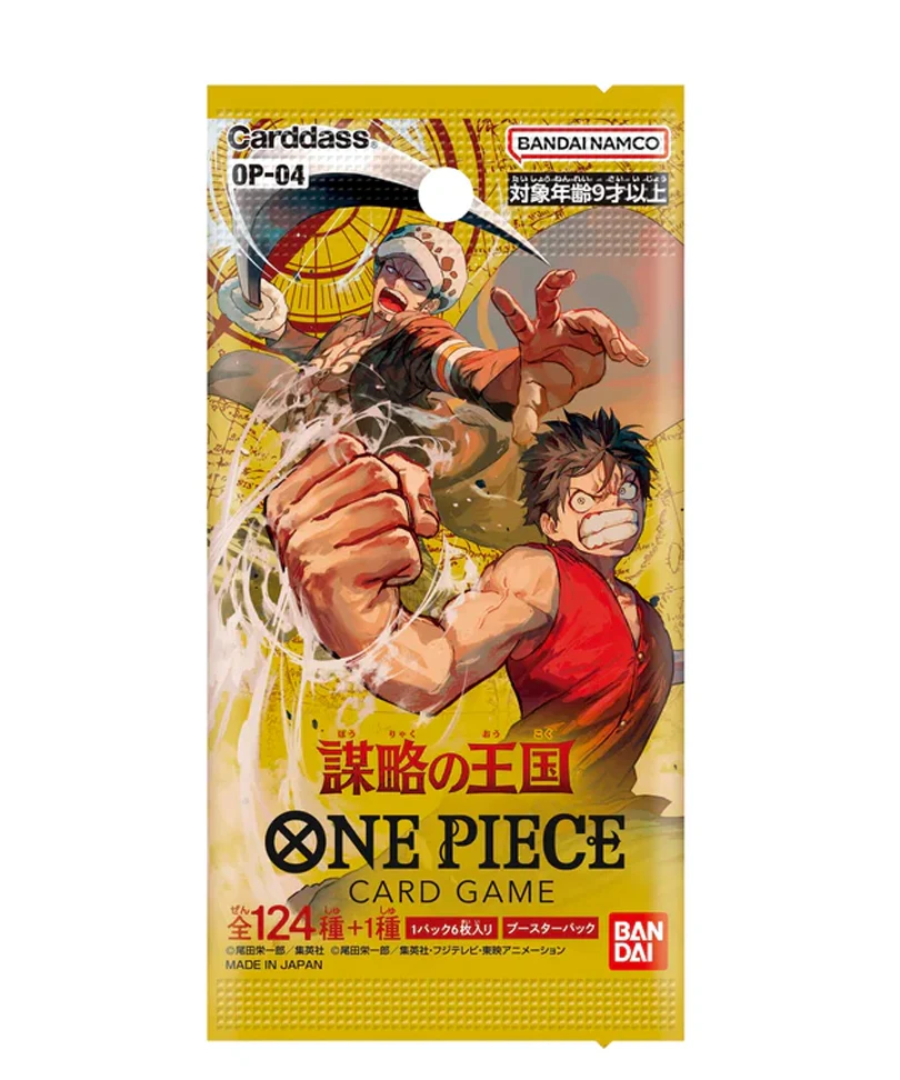 One Piece Card Game - Booster Pack - Kingdom of Intrigue OP-04 JAP
