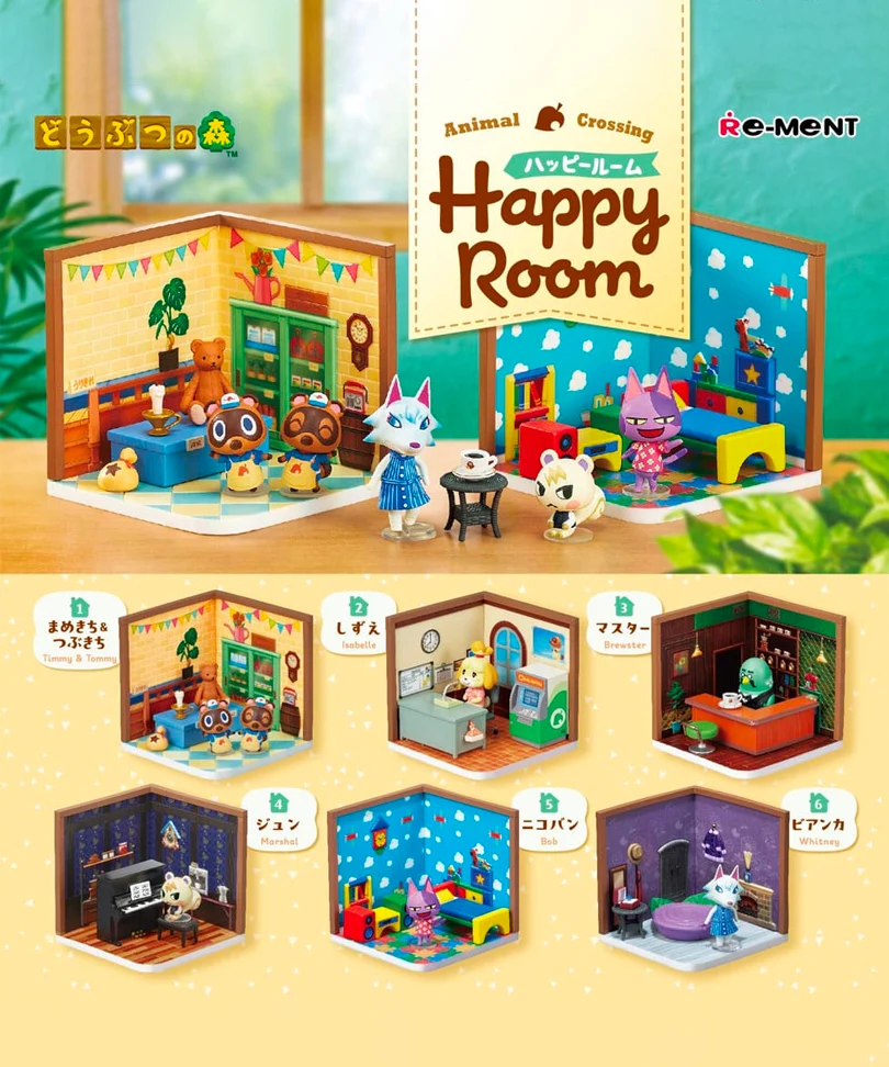 Animal Crossing: Happy Room Mini Figures - Blind Box
