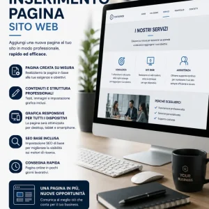 Inserimento Pagina Sito Web Inserimento Pagina Sito Web