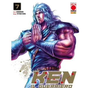 Hokuto No Ken Extreme Edition #07 Hokuto No Ken Extreme Edition #07