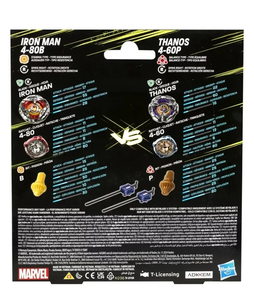 Beyblade X - Marvel Dual Pack: Thanos 4-60P & Iron Man 4-80B - immagine 3