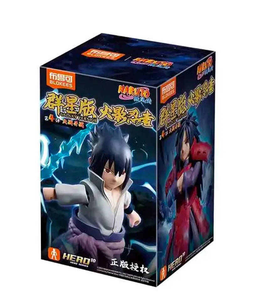 Naruto Shippuden Blokees Plastic Model Kit Galaxy Version 04 War Begins - Blind Box