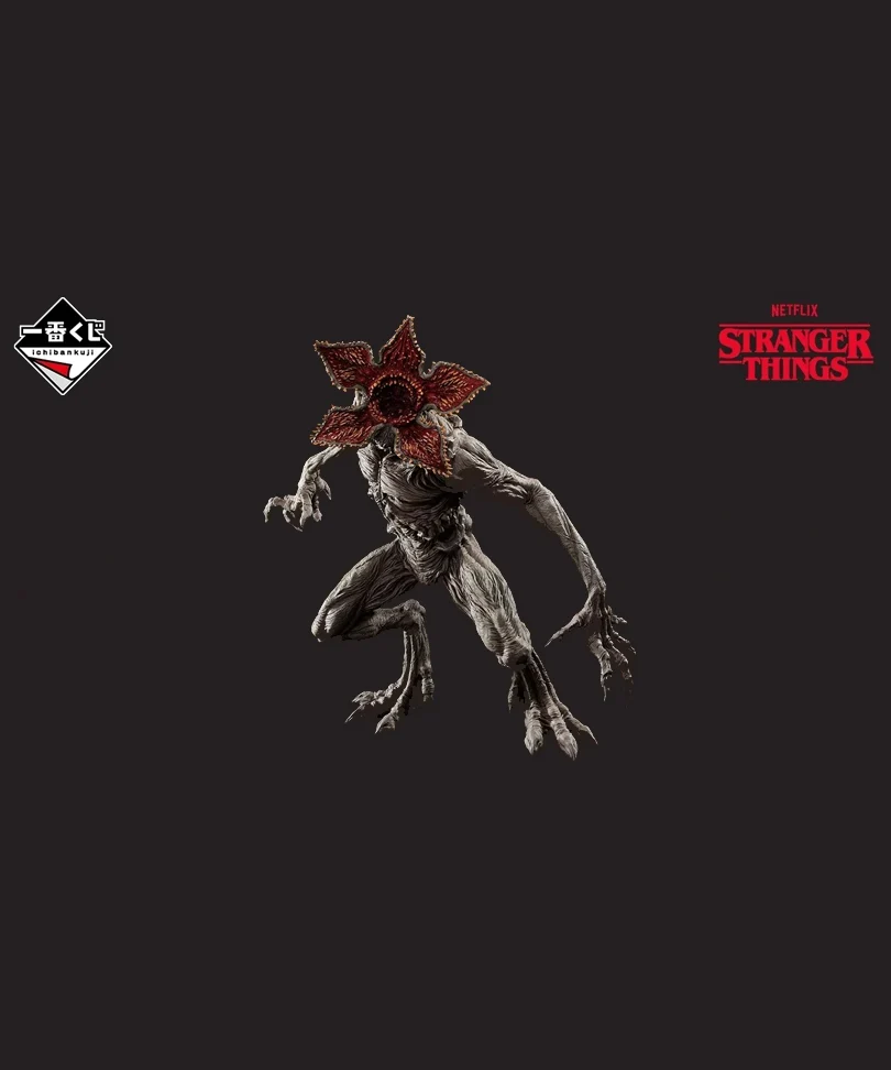 Lotteria: Ichiban Kuji - Stranger Things