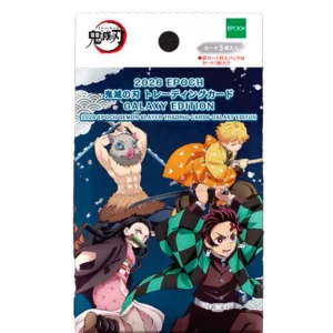 Demon Slayer Galaxy Edition Booster Pack Demon Slayer Galaxy Edition Booster Pack