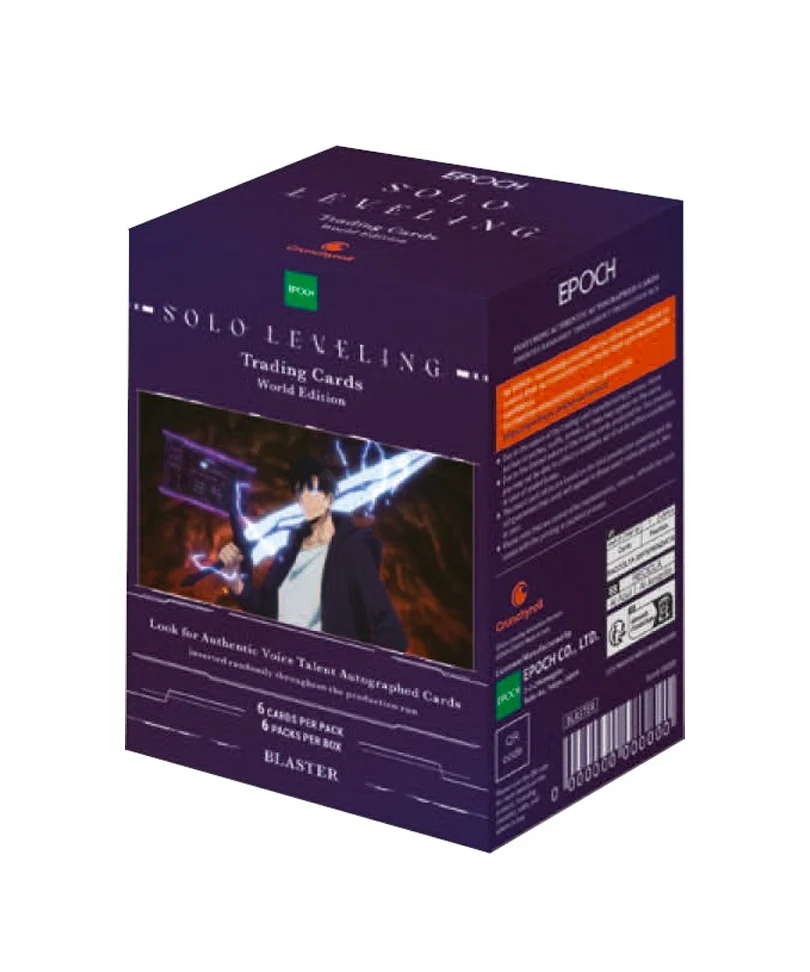 Box Solo Leveling W.E. Blaster ENG