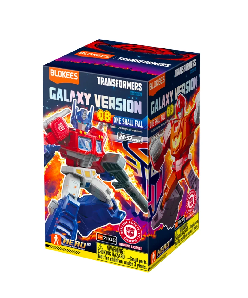 Transformers Blokees Plastic Model Kit Galaxy Version 08 One Shall Fall - Blind Box