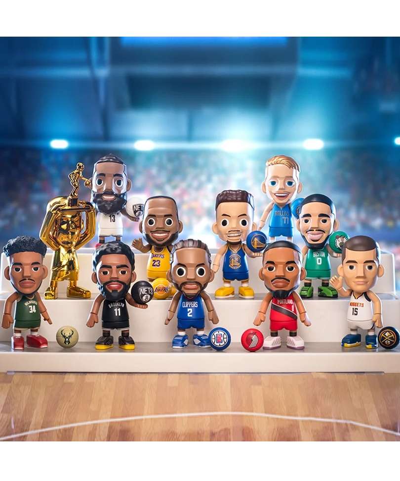 NBA THE MVP (Most Valuable Player) Blind Box