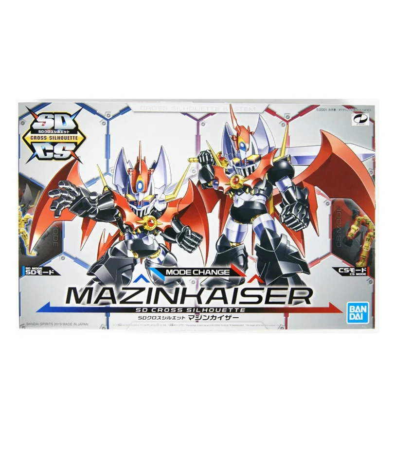 SD Cross Silhouette Great Mazinger - Model Kit - immagine 2