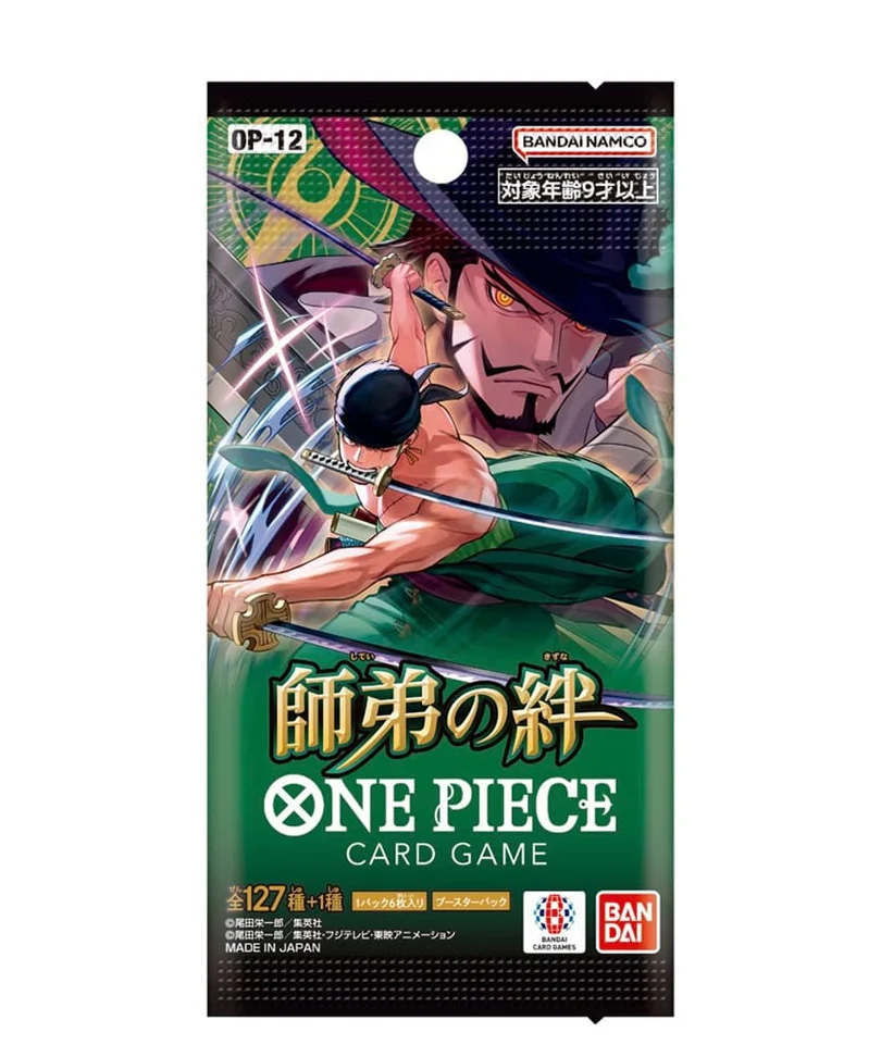 One Piece Card Game - Booster Pack - Legacy of the Master OP-12 JAP
